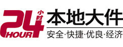 赫章8-500吨吊车出租起重吊装公司